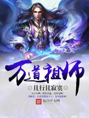 2020年泉州8月天气