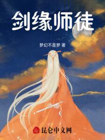 四川广元剑门关下周天气