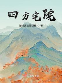 天气冷女人需要什么