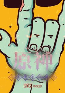 开学天气好穿什么衣服