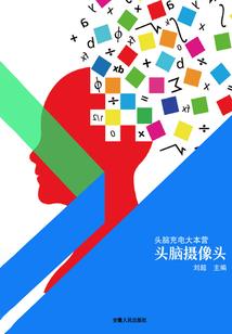 阆中2023年晴阴雨天气统计