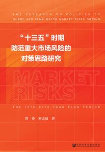 今年广西6月天气如何