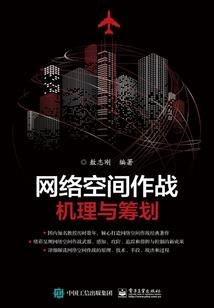泰州天气怎么切换