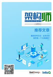 怎样查章丘历史天气
