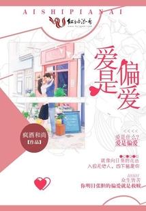 了解天气的书