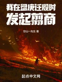 12月的自贡天气如何