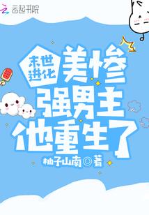 潘集区天气预报