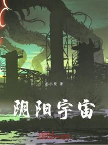 怎么快速在excel填写天气