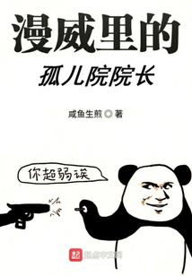 天气说变就变粤语图片
