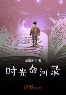 天气变得炎热怎么调理