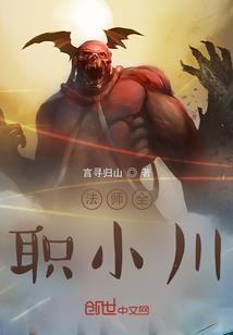 1937年营口天气预报
