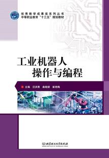 三亚元旦天气