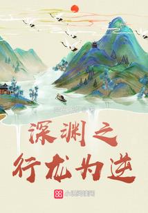 天气预报汉源