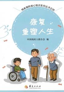天气异常叫什么