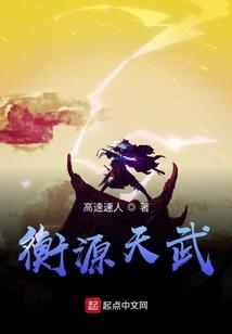 天气粤语俗语怎么说的呀