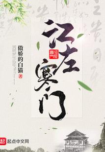 天气记录表月