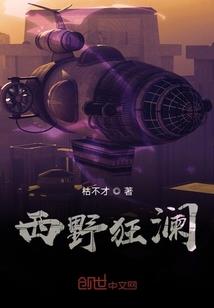 天气最低穿什么衣服好