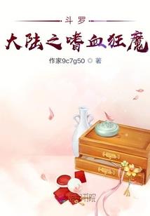 新疆阿尔泰天气如何