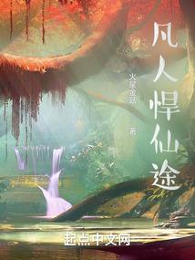 南风天气怎么形容风
