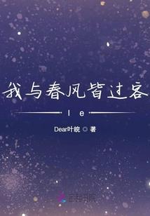 天气冷滴滴没单了吗