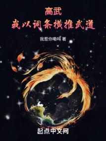 天气冷水管安装