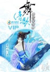 天气冷身体发热刺痒