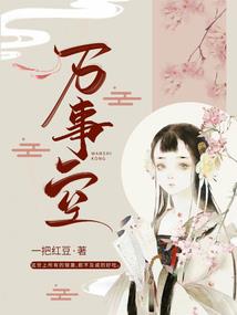 玉环高温天气情况