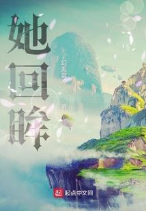 假日天气怎么设置