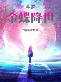 荣耀x10天气怎么恢复