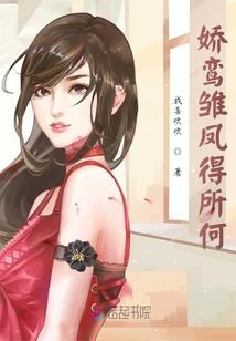 未来14天天气白城
