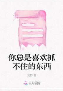 天气冷了在抖音里怎么说