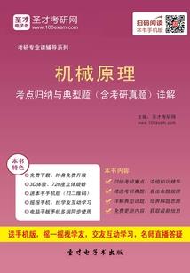 眼皮跳和天气冷有关系吗