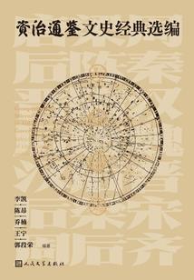 天气渐渐是什么