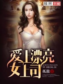 天气冷但脚出汗