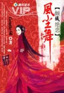 枣庄天气预报查询序列号