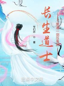 天气热了晚上