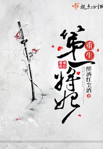 广西壮族三月三节天气