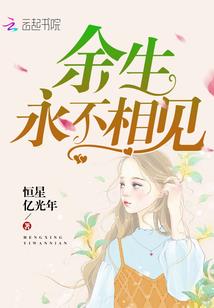 十堰张湾区天气