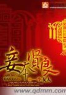 那拉提草原春节天气预报