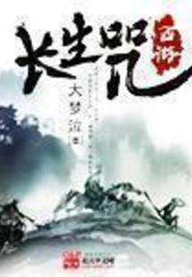 天气热的花都干了