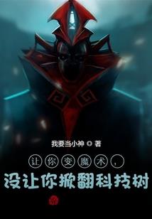 小学三年级作文南宁天气