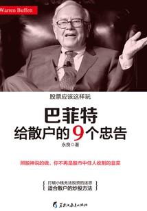 凉山未来几天天气