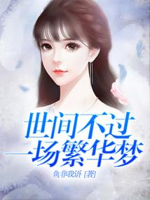 三年级天气的实验题