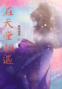石椅羌寨天气