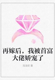 赫章天气干旱情况如何