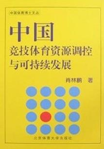 新乡天气预警天津天气情况