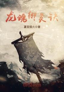 天气变冷的盘发