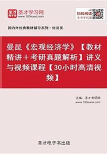天气热收废品图片