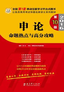 徐州天气预报端午节