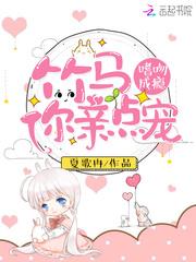 北京3月30日的天气